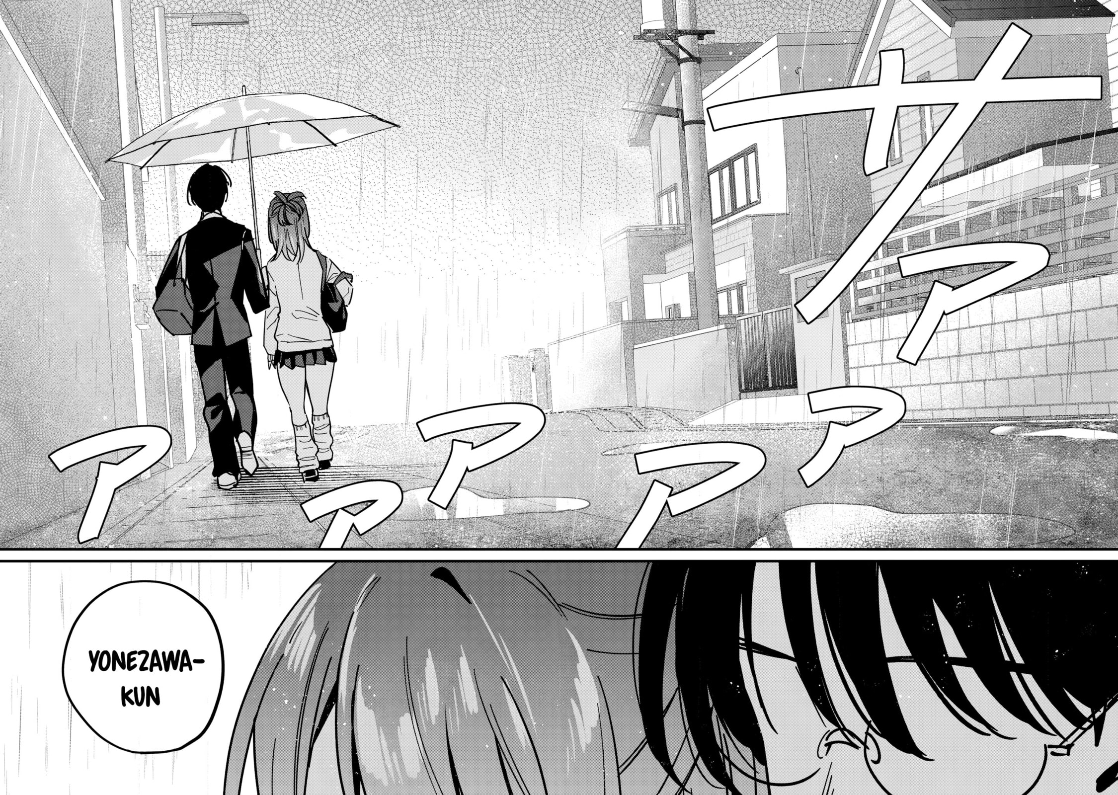 Hochiya-san wa Amari Aru Chapter 11 page 6 - 