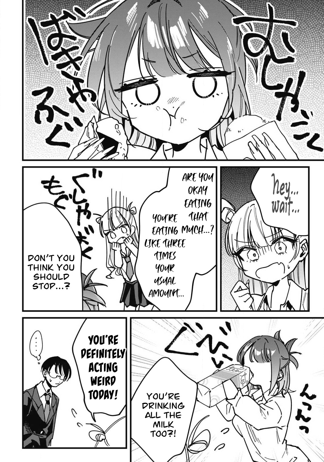 Hochiya-san wa Amari Aru Chapter 12 page 4 - 
