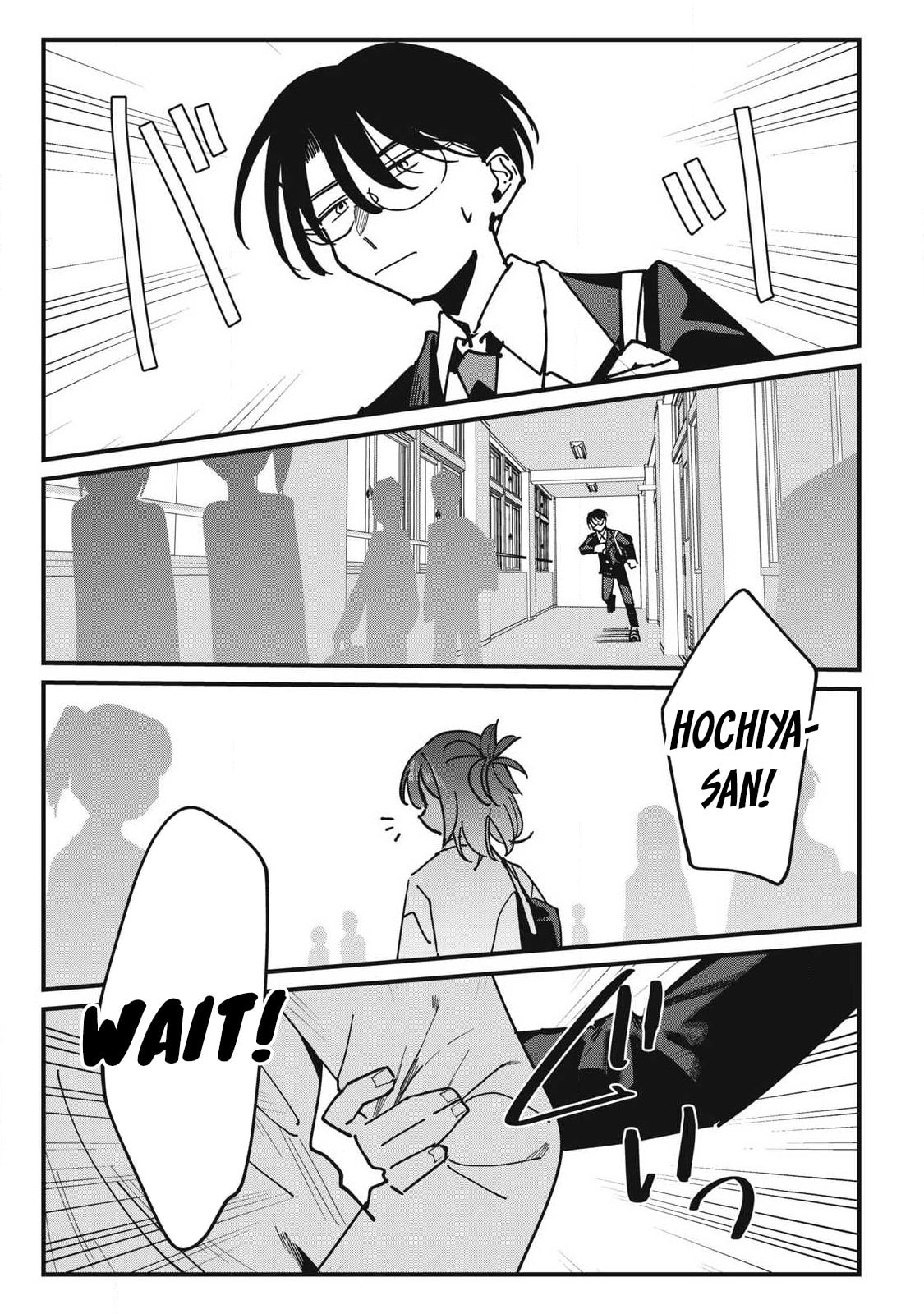 Hochiya-san wa Amari Aru Chapter 12 page 6 - 