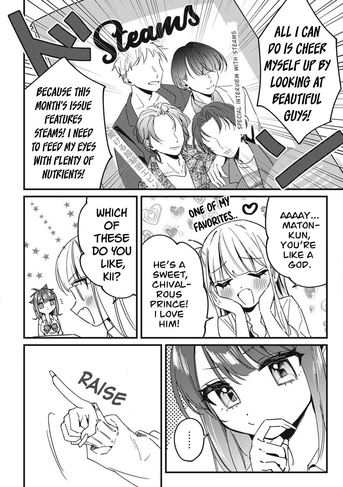 Hochiya-san wa Amari Aru Chapter 13 page 4 - 
