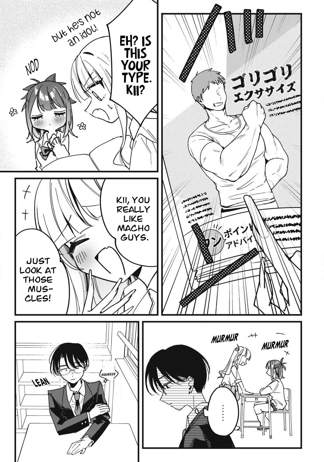 Hochiya-san wa Amari Aru Chapter 13 page 5 - 