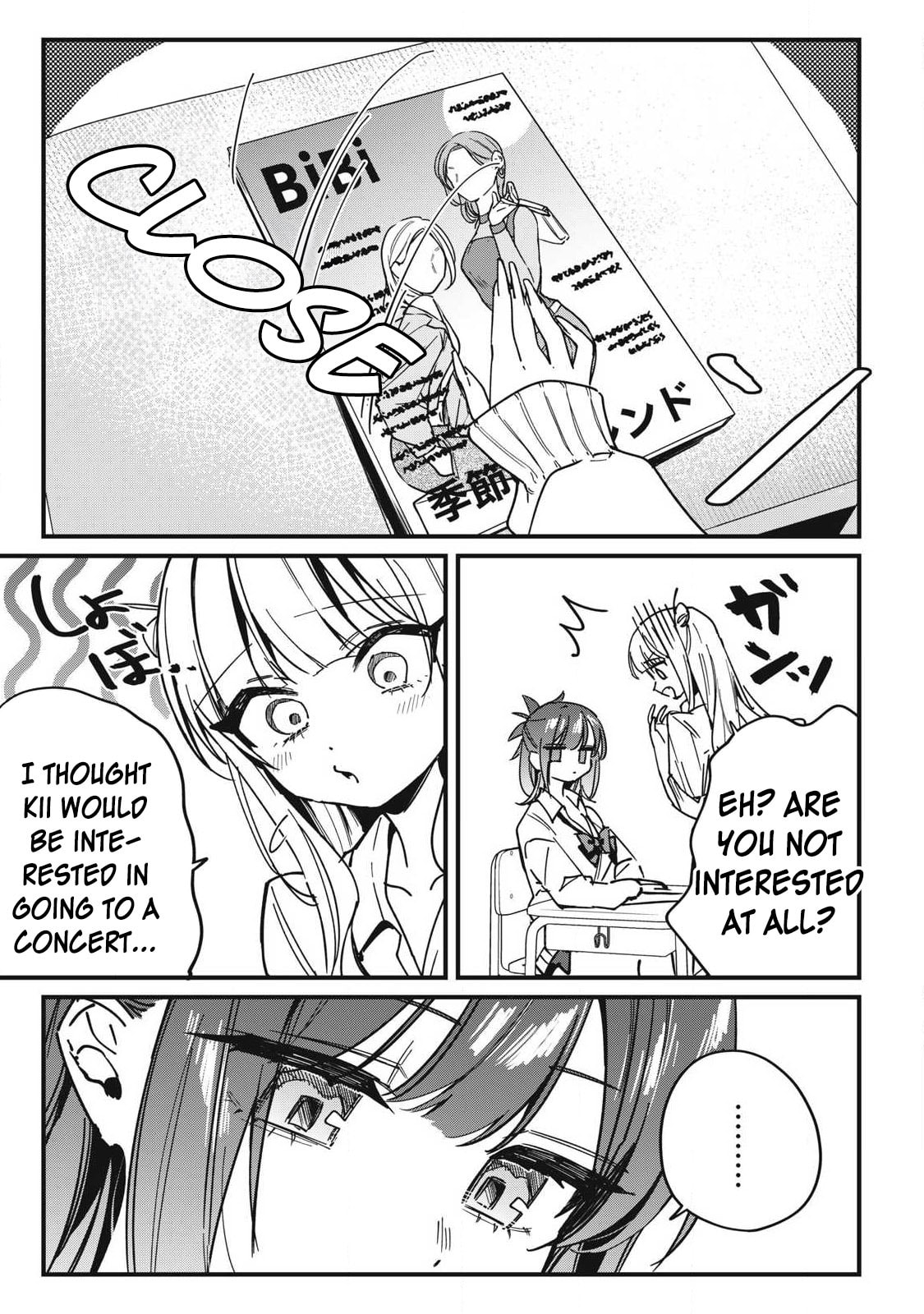 Hochiya-san wa Amari Aru Chapter 13 page 7 - 