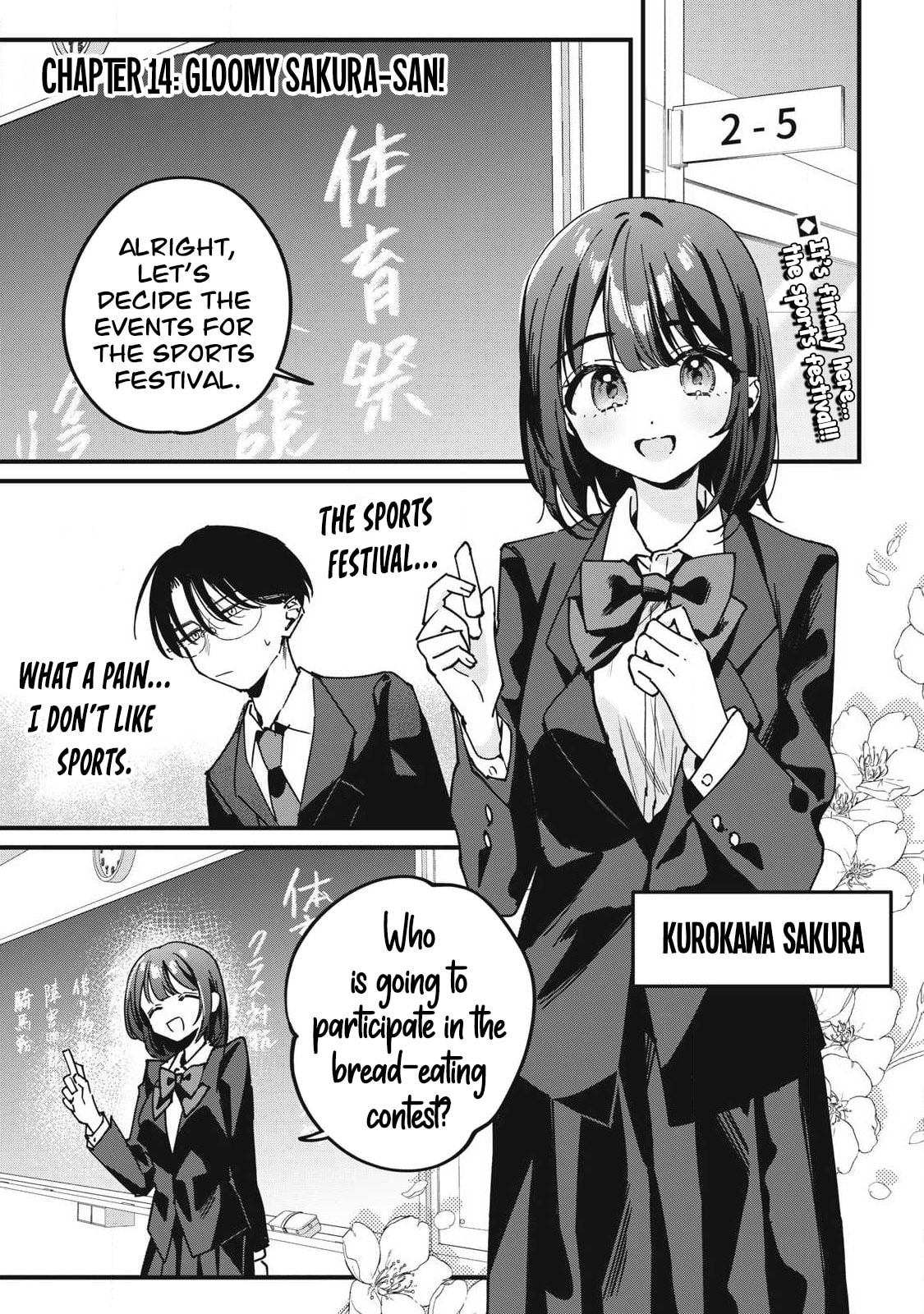 Hochiya-san wa Amari Aru Chapter 14 page 2 - 
