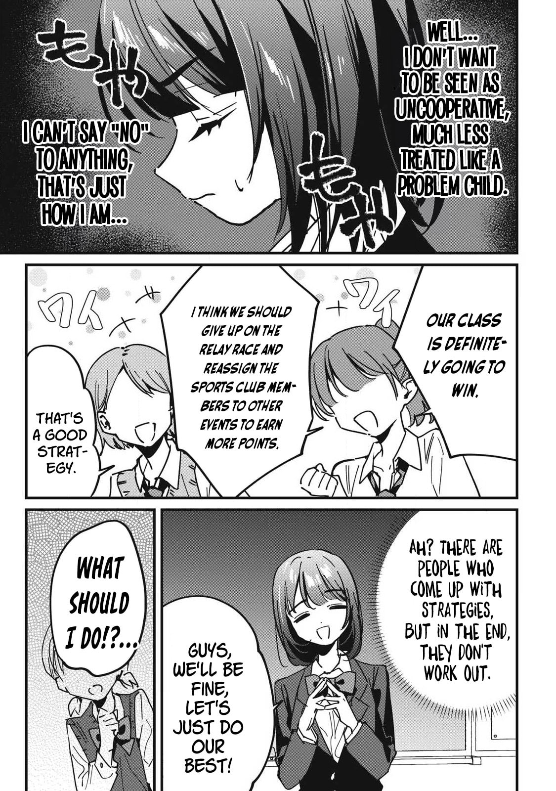 Hochiya-san wa Amari Aru Chapter 14 page 6 - 