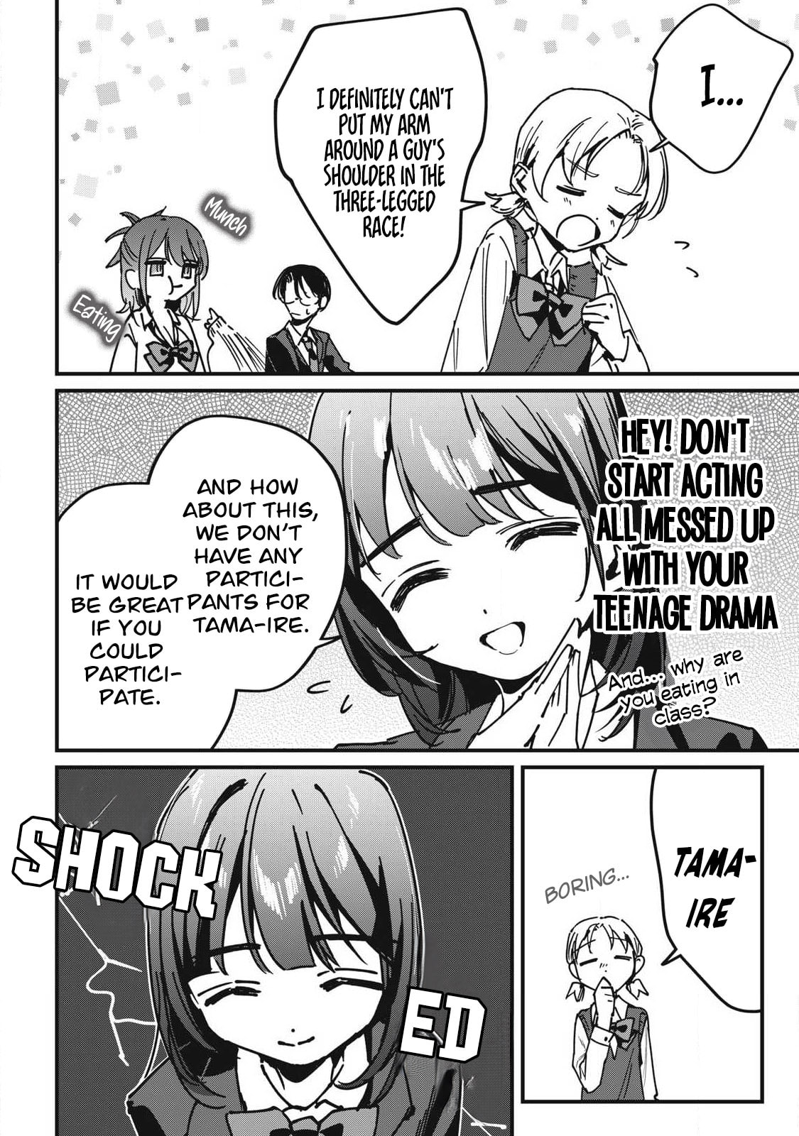 Hochiya-san wa Amari Aru Chapter 14 page 7 - 