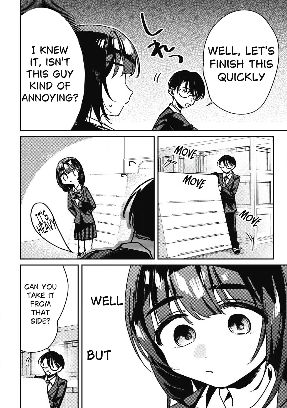 Hochiya-san wa Amari Aru Chapter 15 page 17 - 