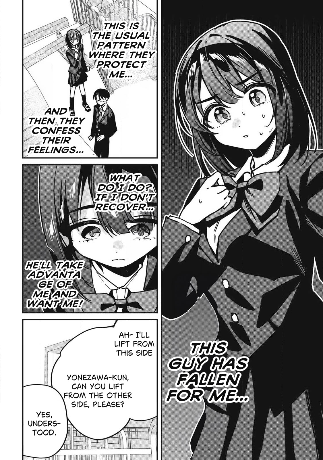 Hochiya-san wa Amari Aru Chapter 15 page 7 - 