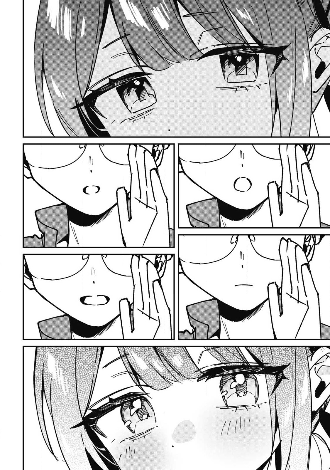 Hochiya-san wa Amari Aru Chapter 16 page 15 - 