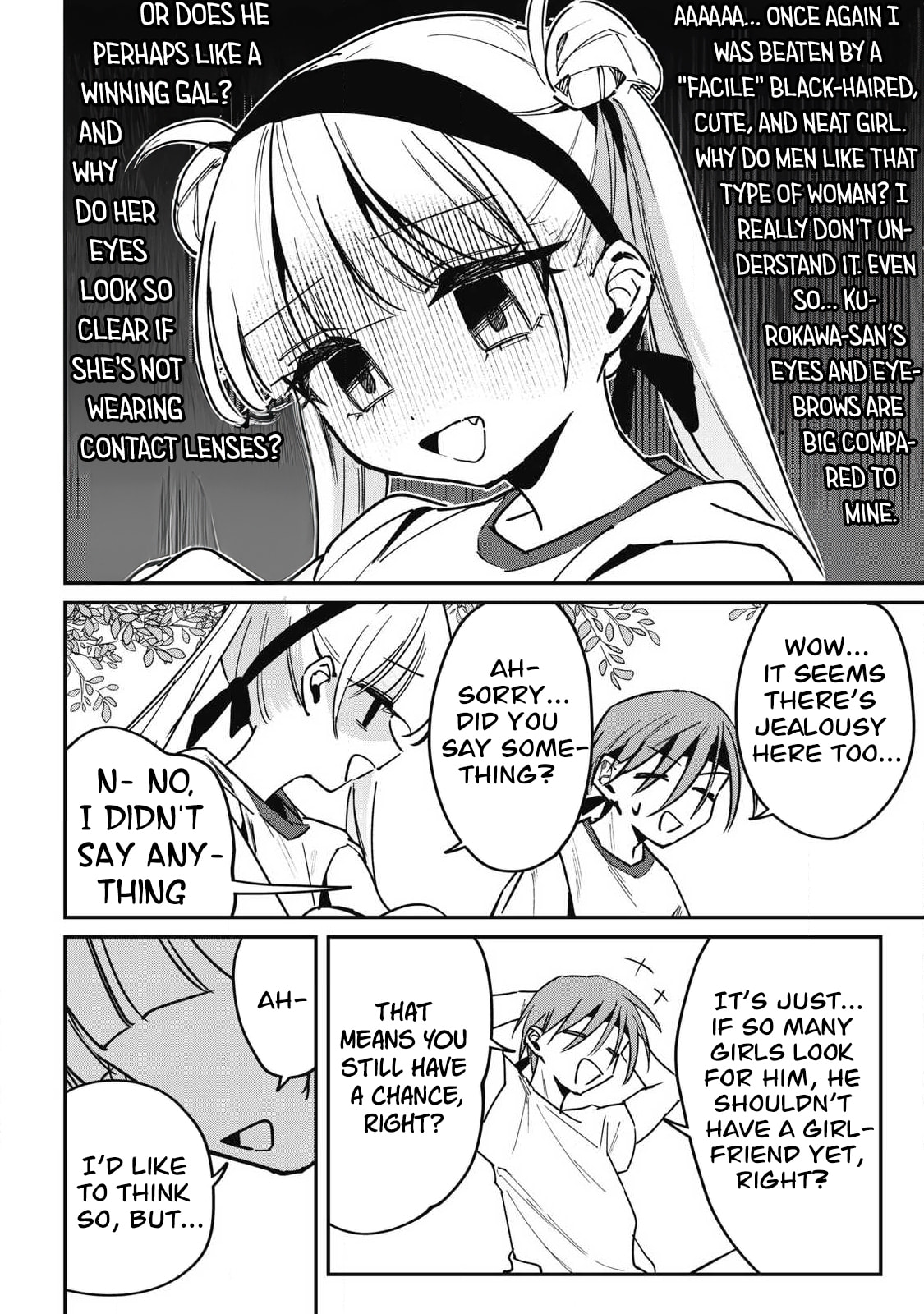 Hochiya-san wa Amari Aru Chapter 16 page 7 - 