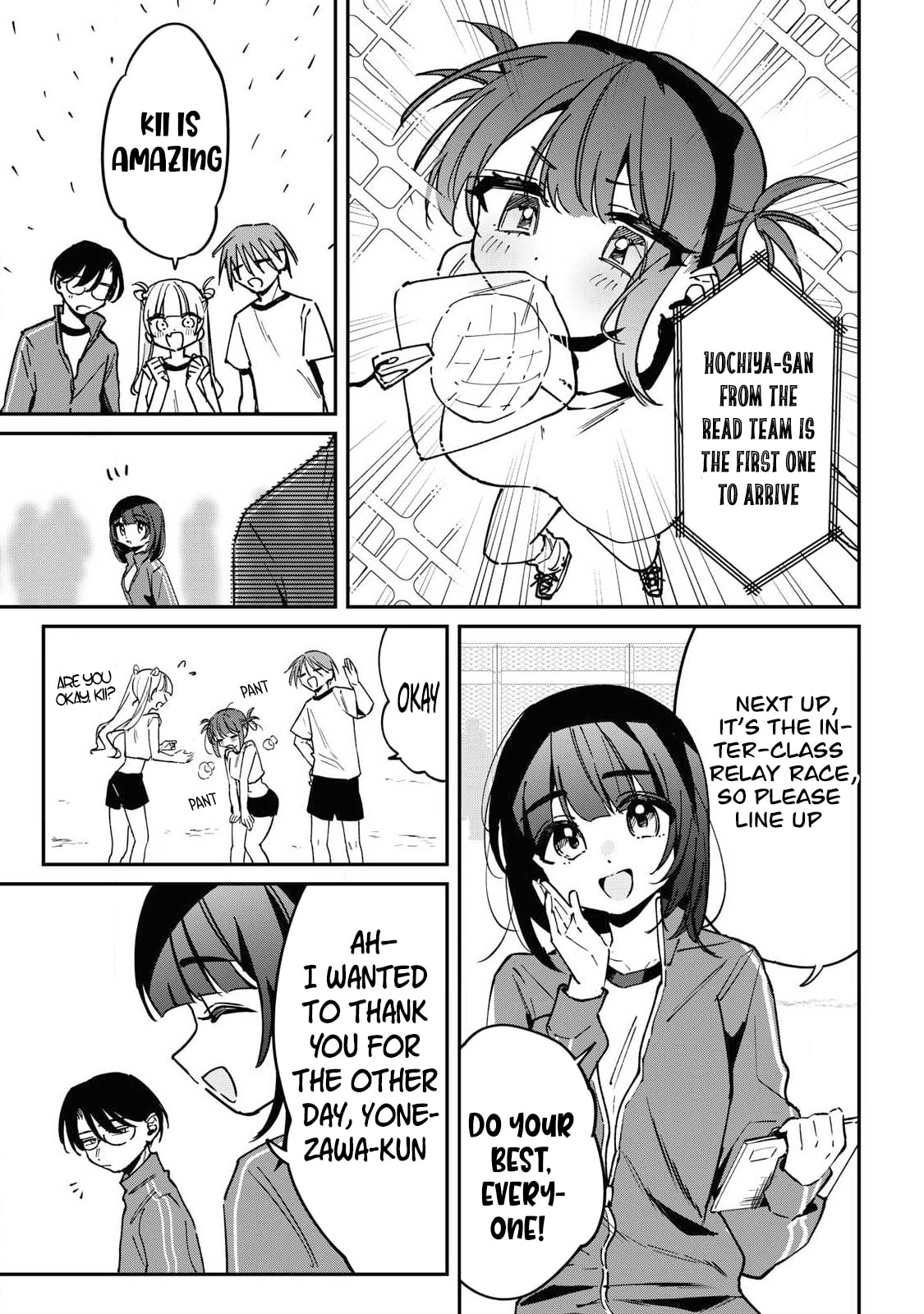 Hochiya-san wa Amari Aru Chapter 17 page 4 - 