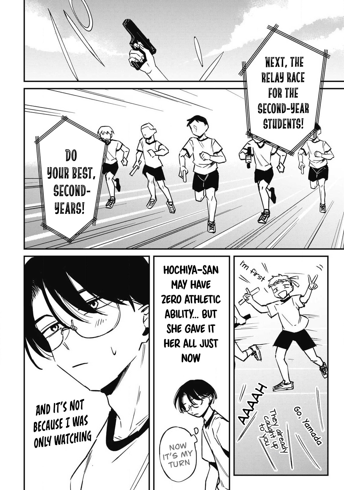 Hochiya-san wa Amari Aru Chapter 17 page 7 - 