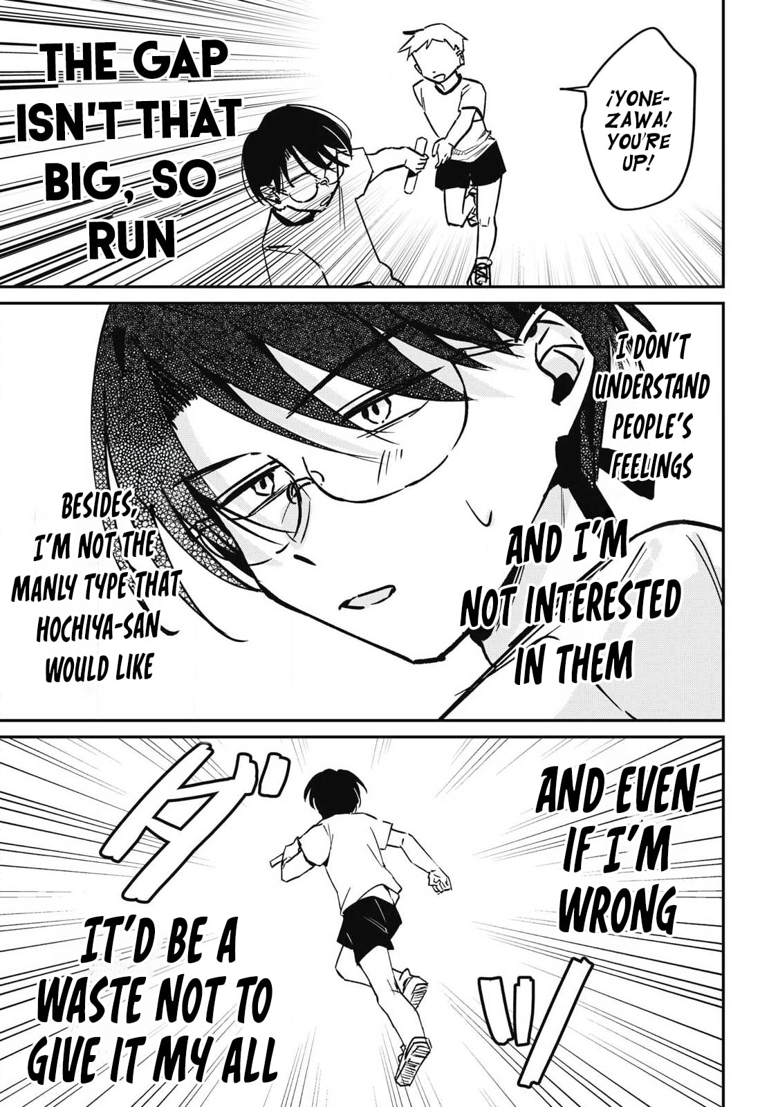 Hochiya-san wa Amari Aru Chapter 17 page 8 - 