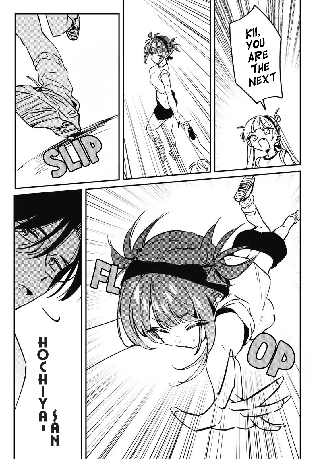 Hochiya-san wa Amari Aru Chapter 17 page 10 - 