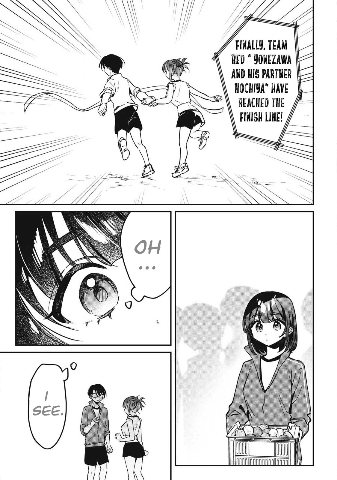Hochiya-san wa Amari Aru Chapter 18 page 17 - 