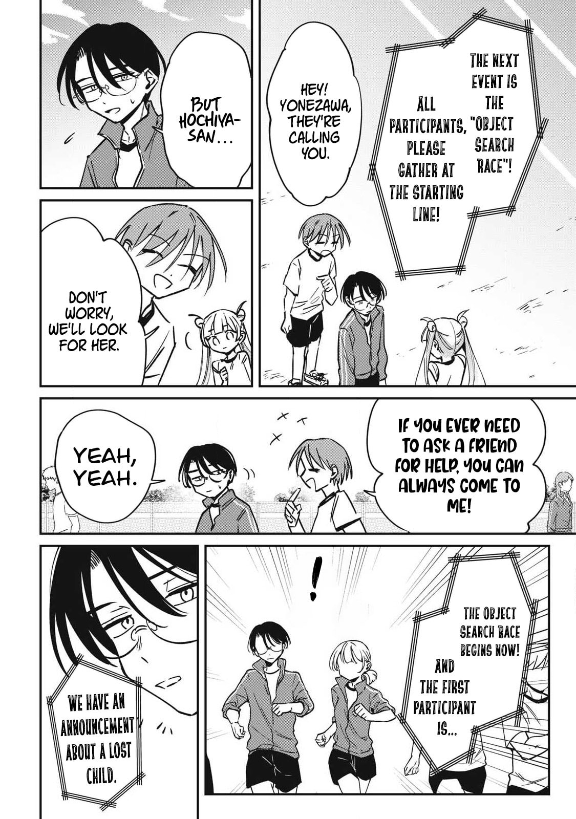 Hochiya-san wa Amari Aru Chapter 18 page 3 - 