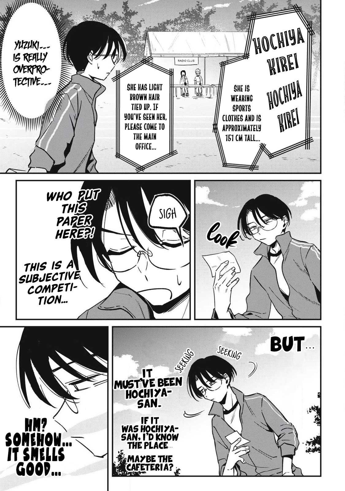 Hochiya-san wa Amari Aru Chapter 18 page 4 - 
