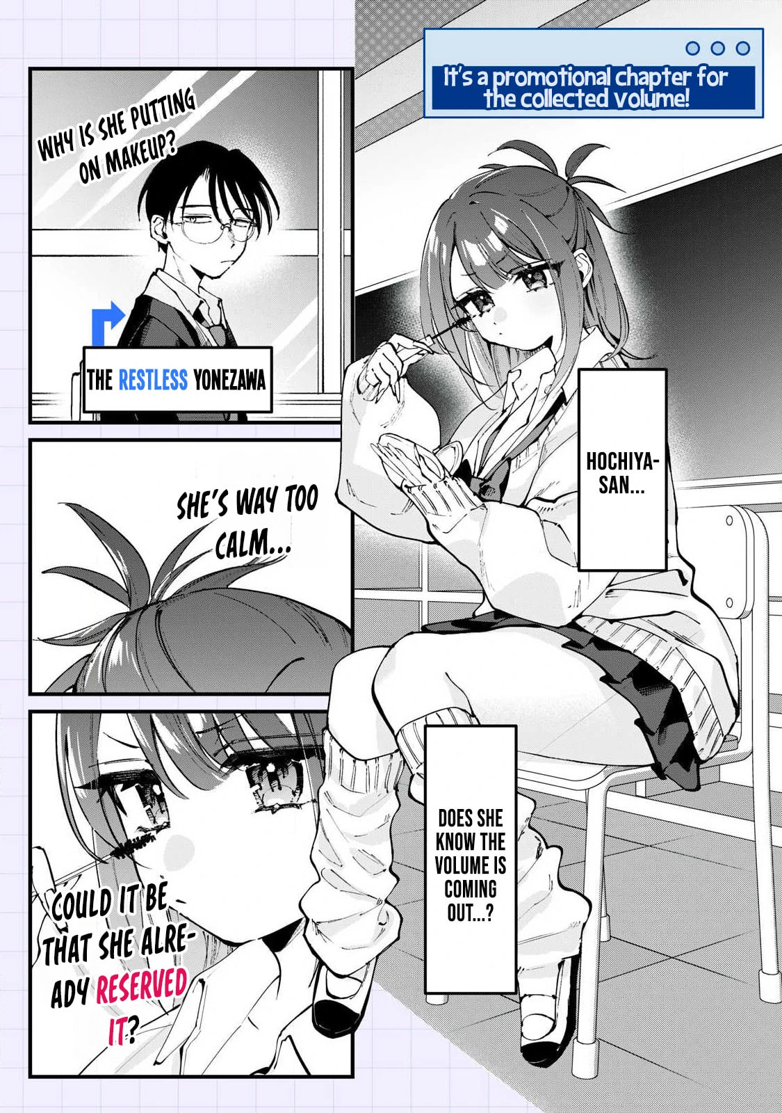 Hochiya-san wa Amari Aru Chapter 19.5 page 2 - 