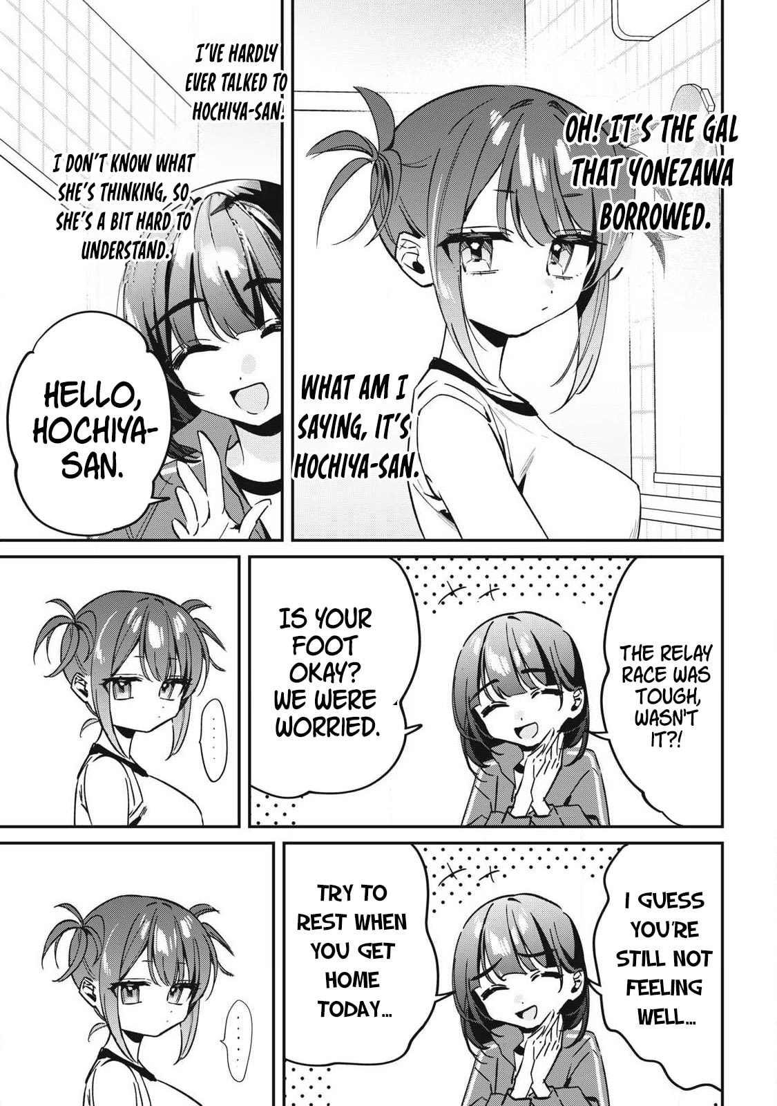 Hochiya-san wa Amari Aru Chapter 19 page 4 - 