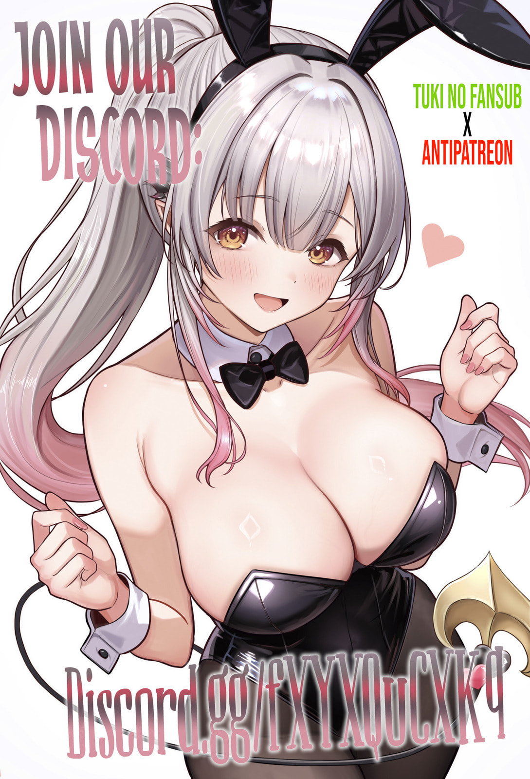 Hochiya-san wa Amari Aru Chapter 2 page 13 - 