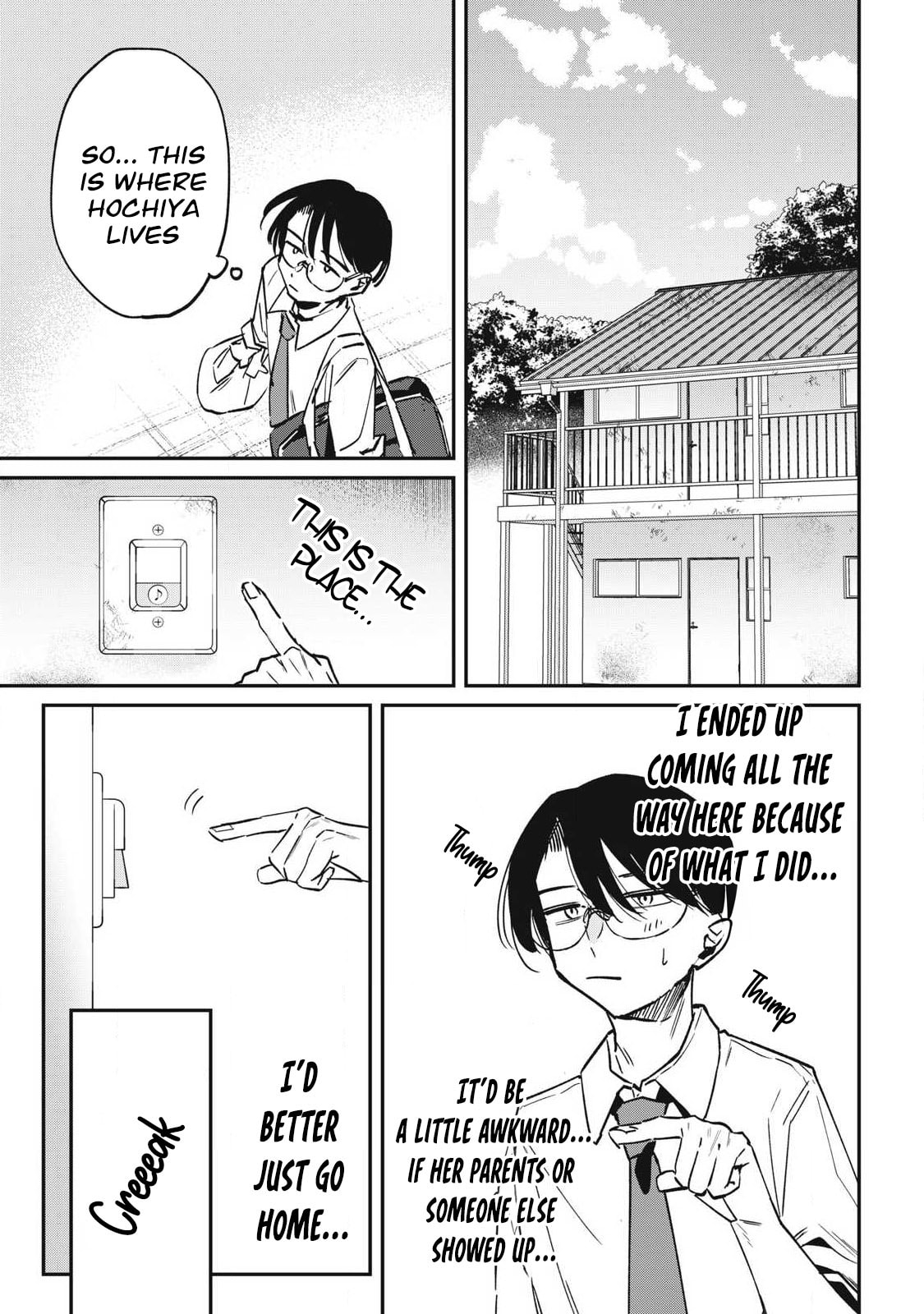 Hochiya-san wa Amari Aru Chapter 21 page 4 - 