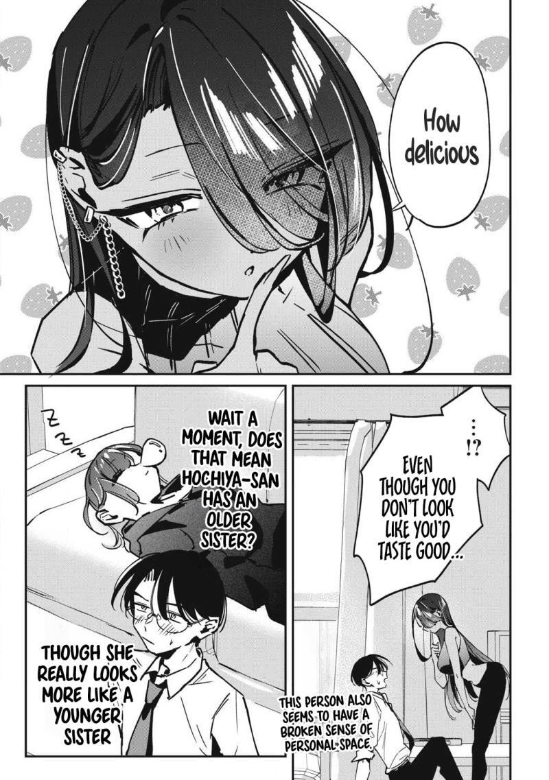 Hochiya-san wa Amari Aru Chapter 22 page 5 - 