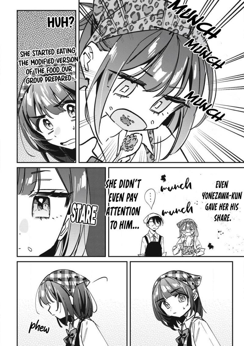 Hochiya-san wa Amari Aru Chapter 23 page 11 - 