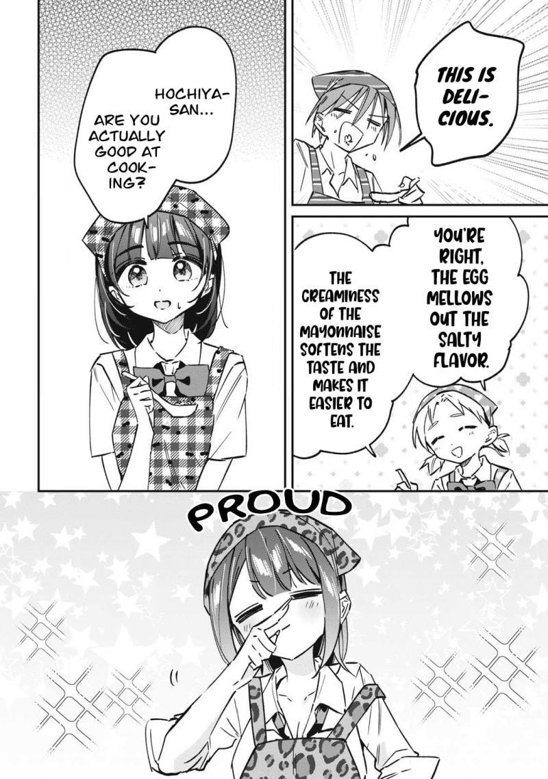 Hochiya-san wa Amari Aru Chapter 23 page 16 - 