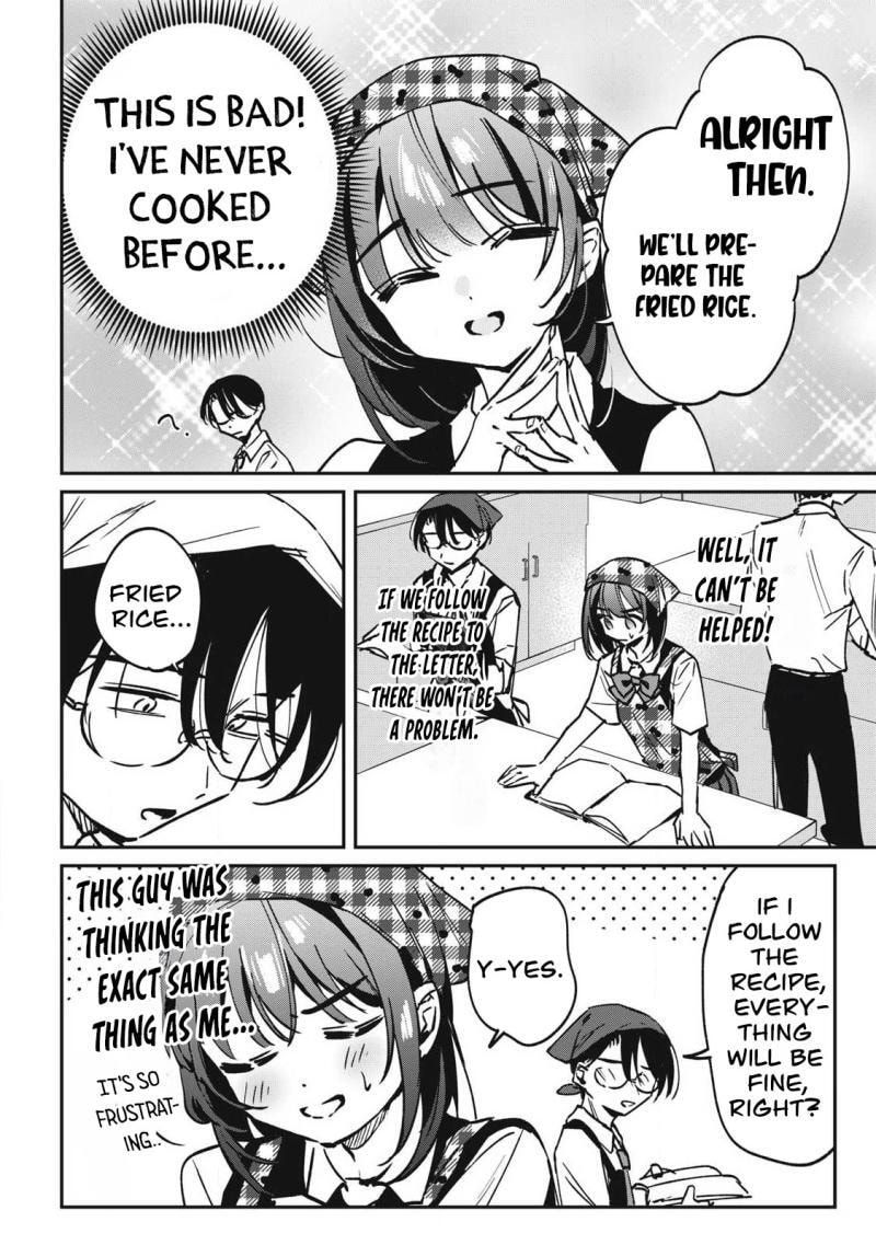 Hochiya-san wa Amari Aru Chapter 23 page 5 - 