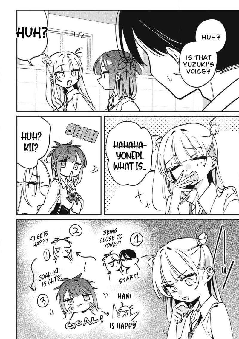 Hochiya-san wa Amari Aru Chapter 24 page 5 - 