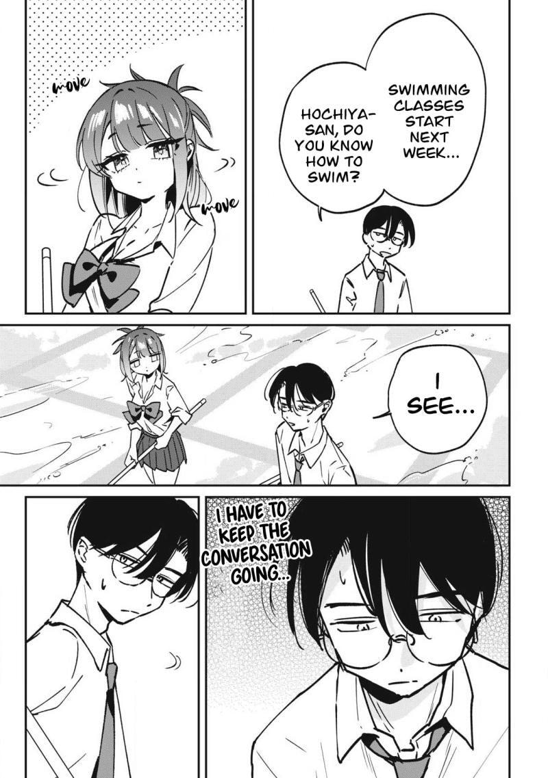 Hochiya-san wa Amari Aru Chapter 25 page 4 - 