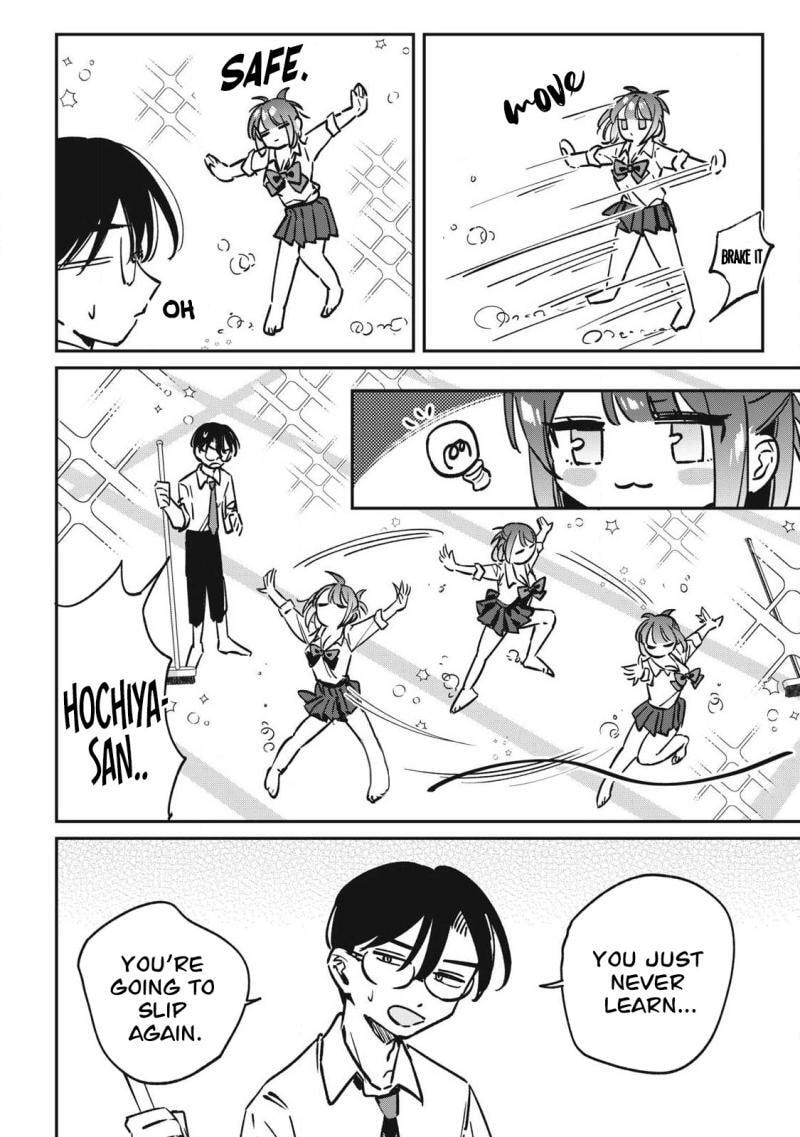 Hochiya-san wa Amari Aru Chapter 25 page 7 - 