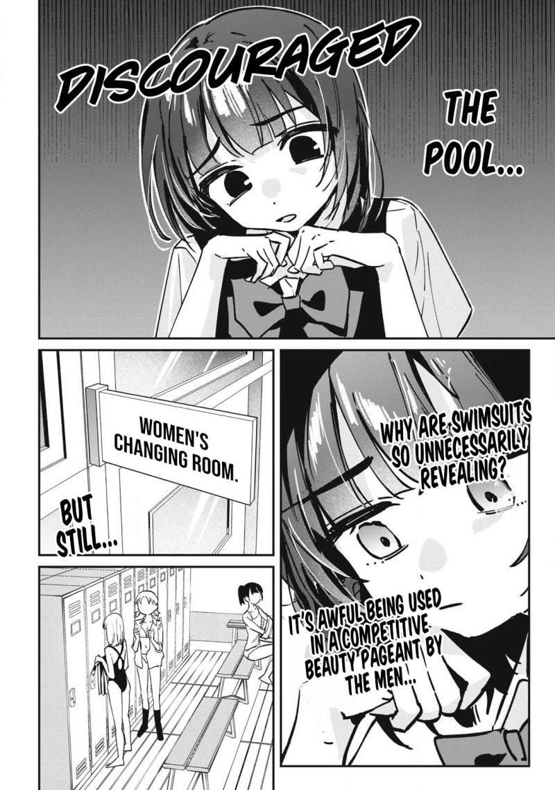 Hochiya-san wa Amari Aru Chapter 26 page 3 - 