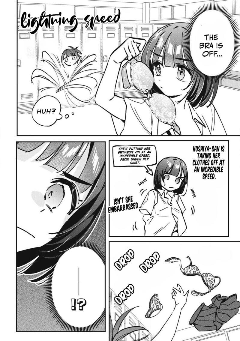 Hochiya-san wa Amari Aru Chapter 26 page 5 - 