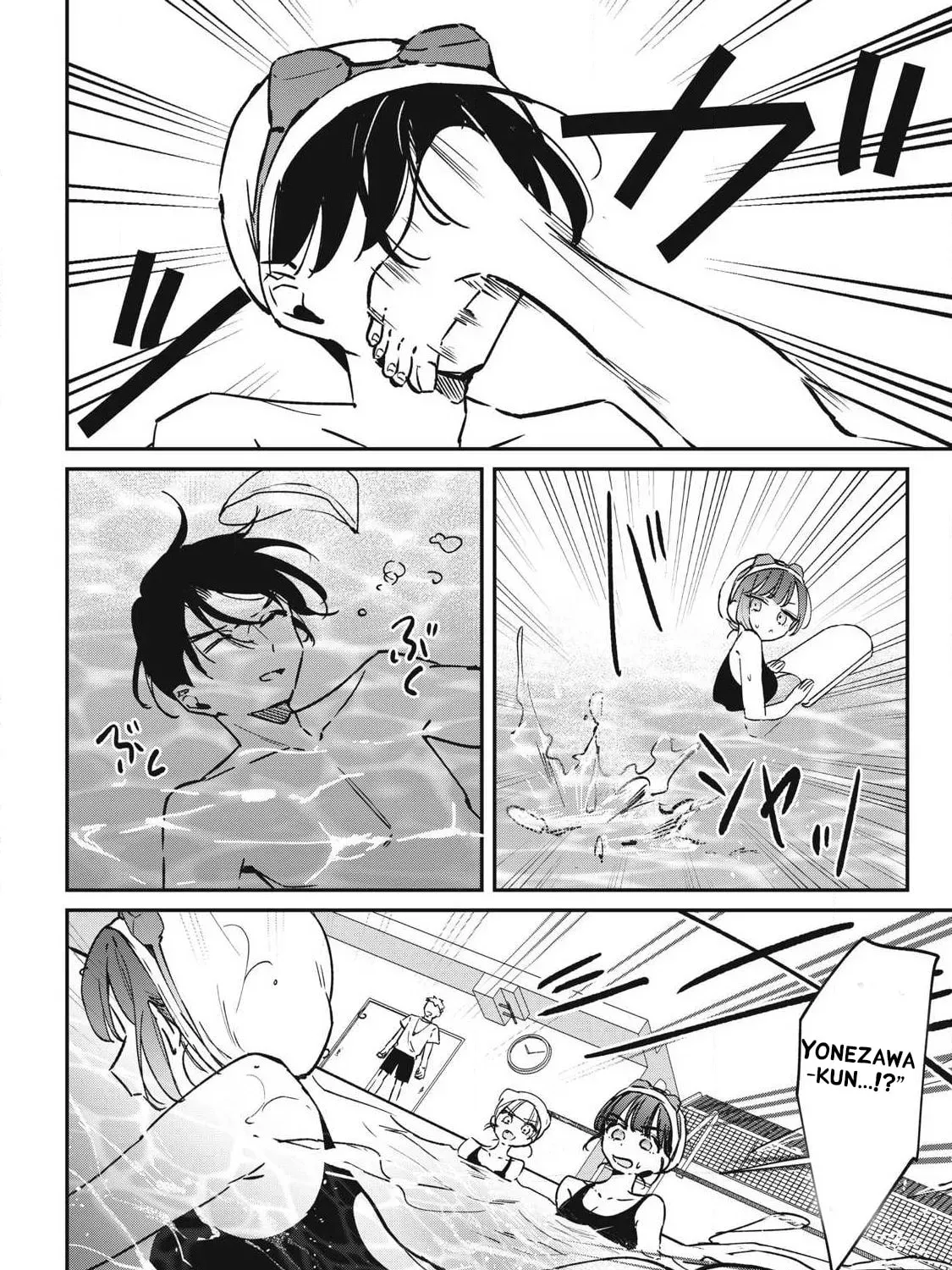 Hochiya-san wa Amari Aru Chapter 27 page 15 - 