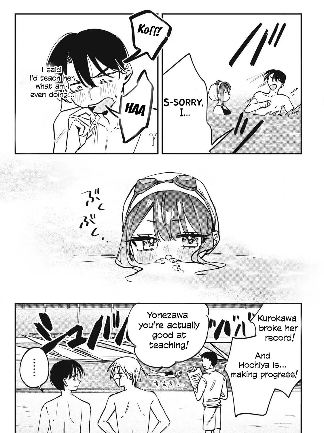 Hochiya-san wa Amari Aru Chapter 27 page 22 - 