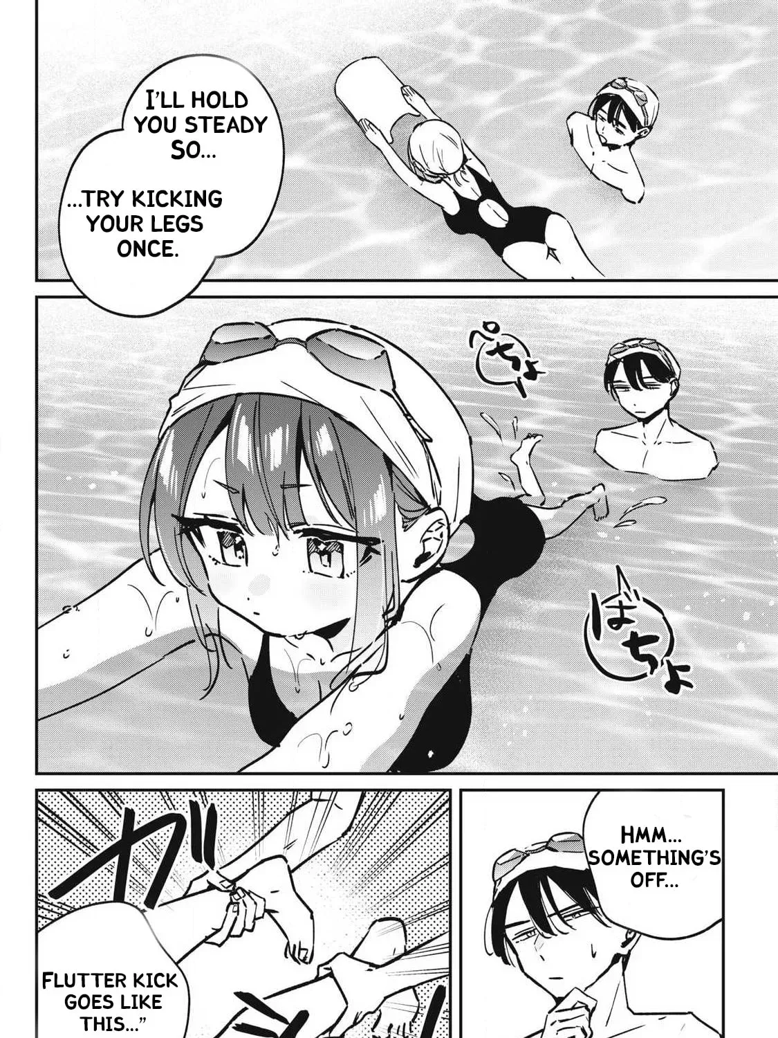 Hochiya-san wa Amari Aru Chapter 27 page 9 - 