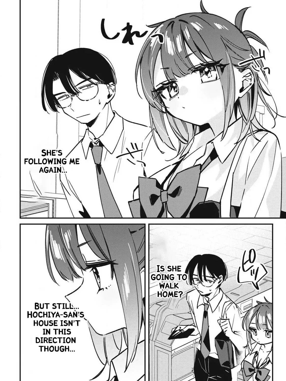 Hochiya-san wa Amari Aru Chapter 28 page 17 - 
