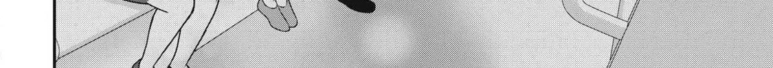 Hochiya-san wa Amari Aru Chapter 28 page 6 - 