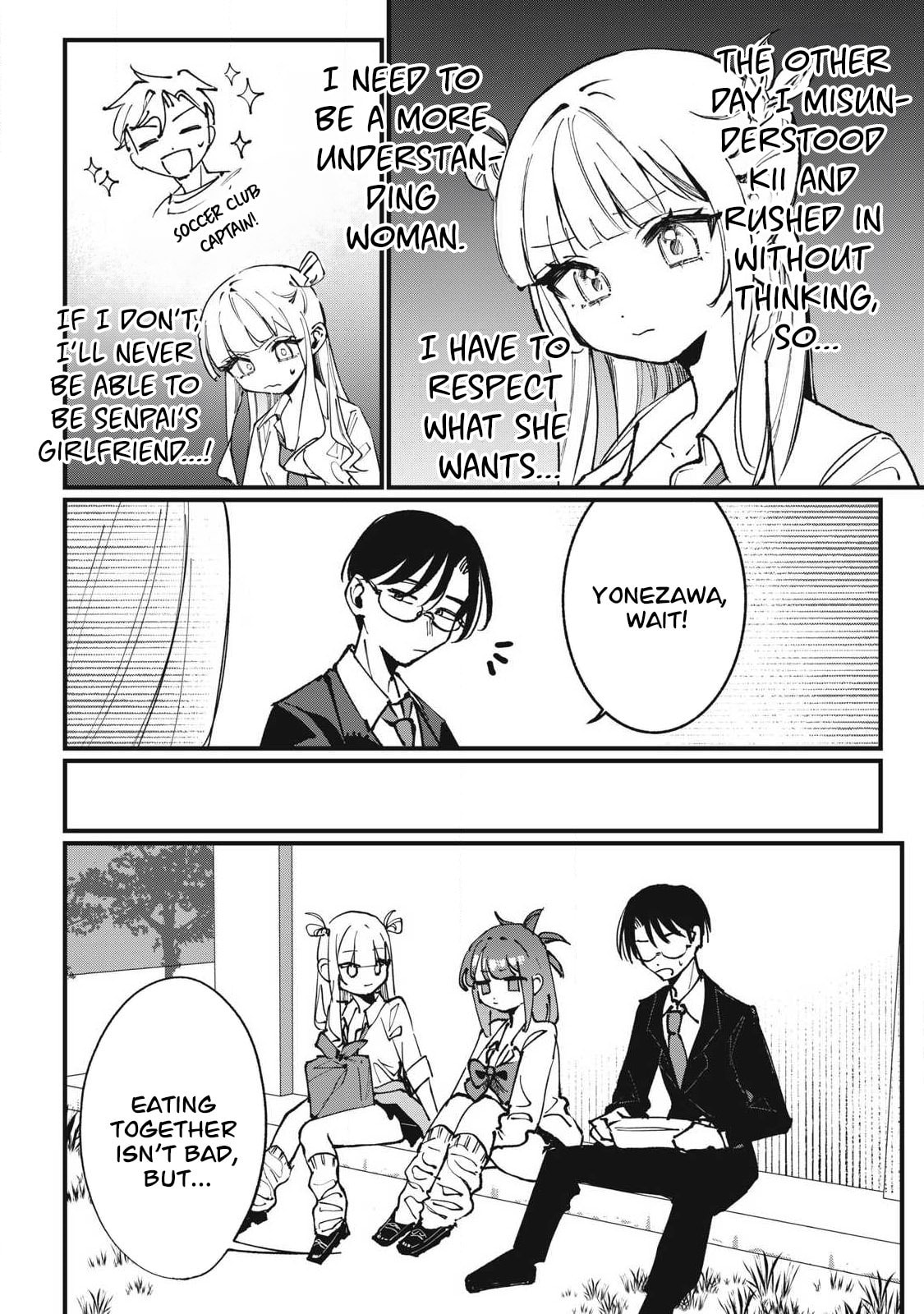 Hochiya-san wa Amari Aru Chapter 5 page 2 - 