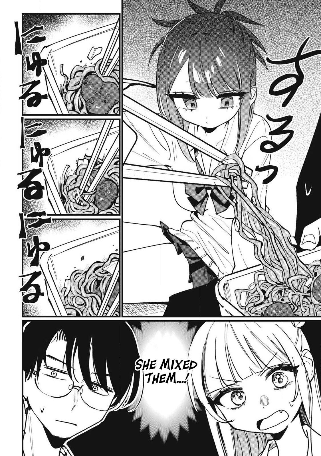 Hochiya-san wa Amari Aru Chapter 5 page 6 - 