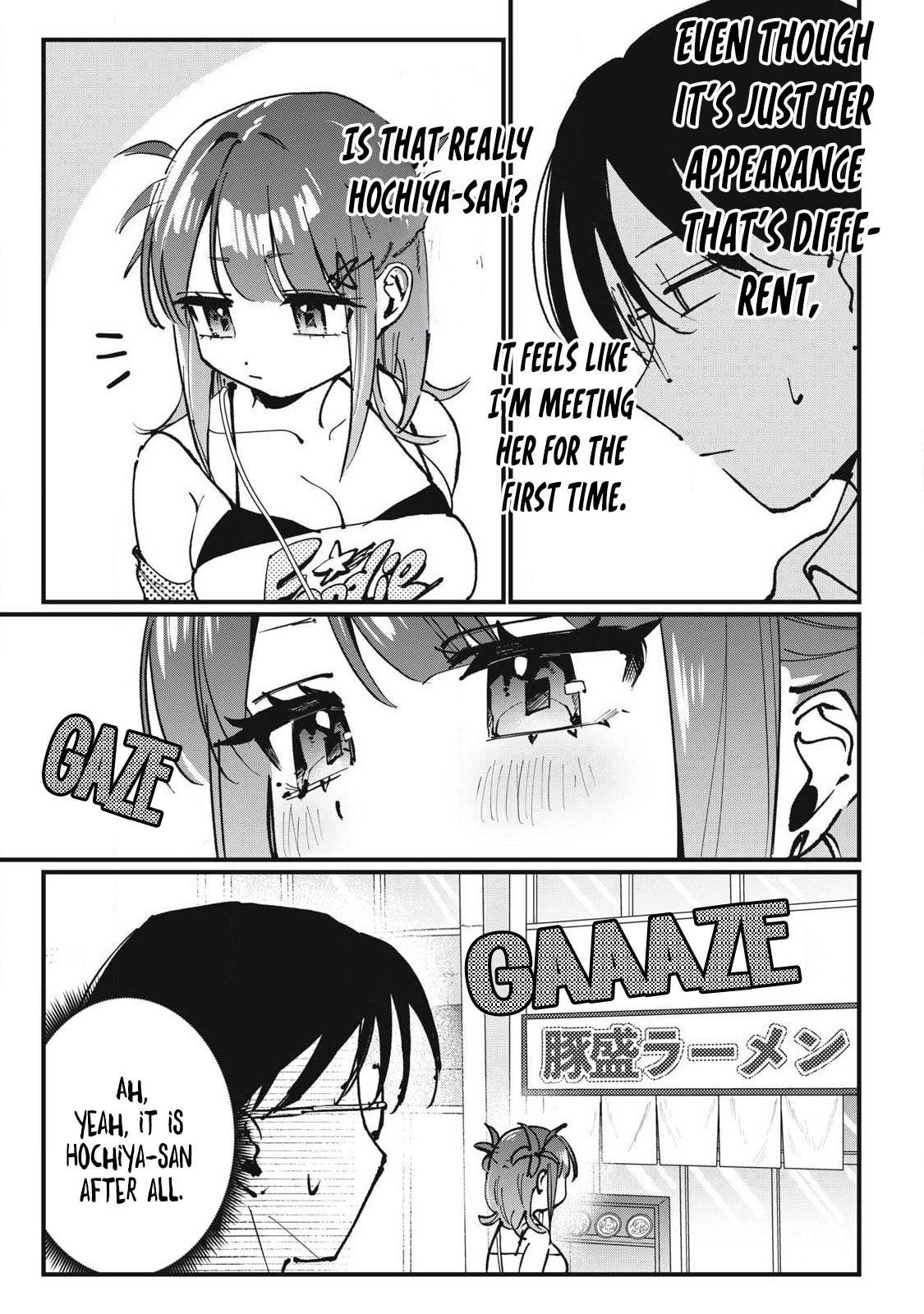 Hochiya-san wa Amari Aru Chapter 7 page 5 - 