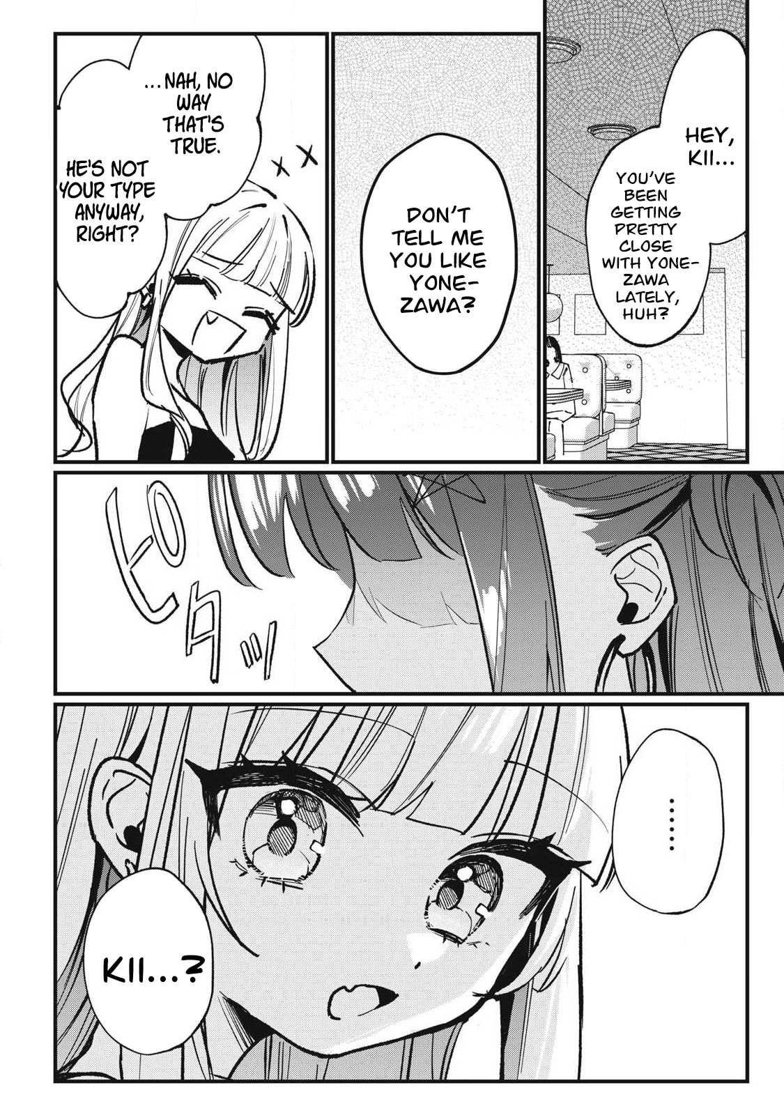 Hochiya-san wa Amari Aru Chapter 8 page 4 - 
