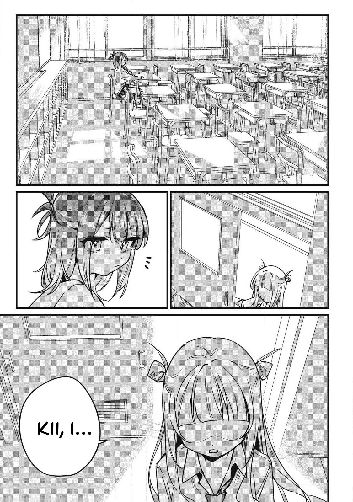 Hochiya-san wa Amari Aru Chapter 9 page 9 - 