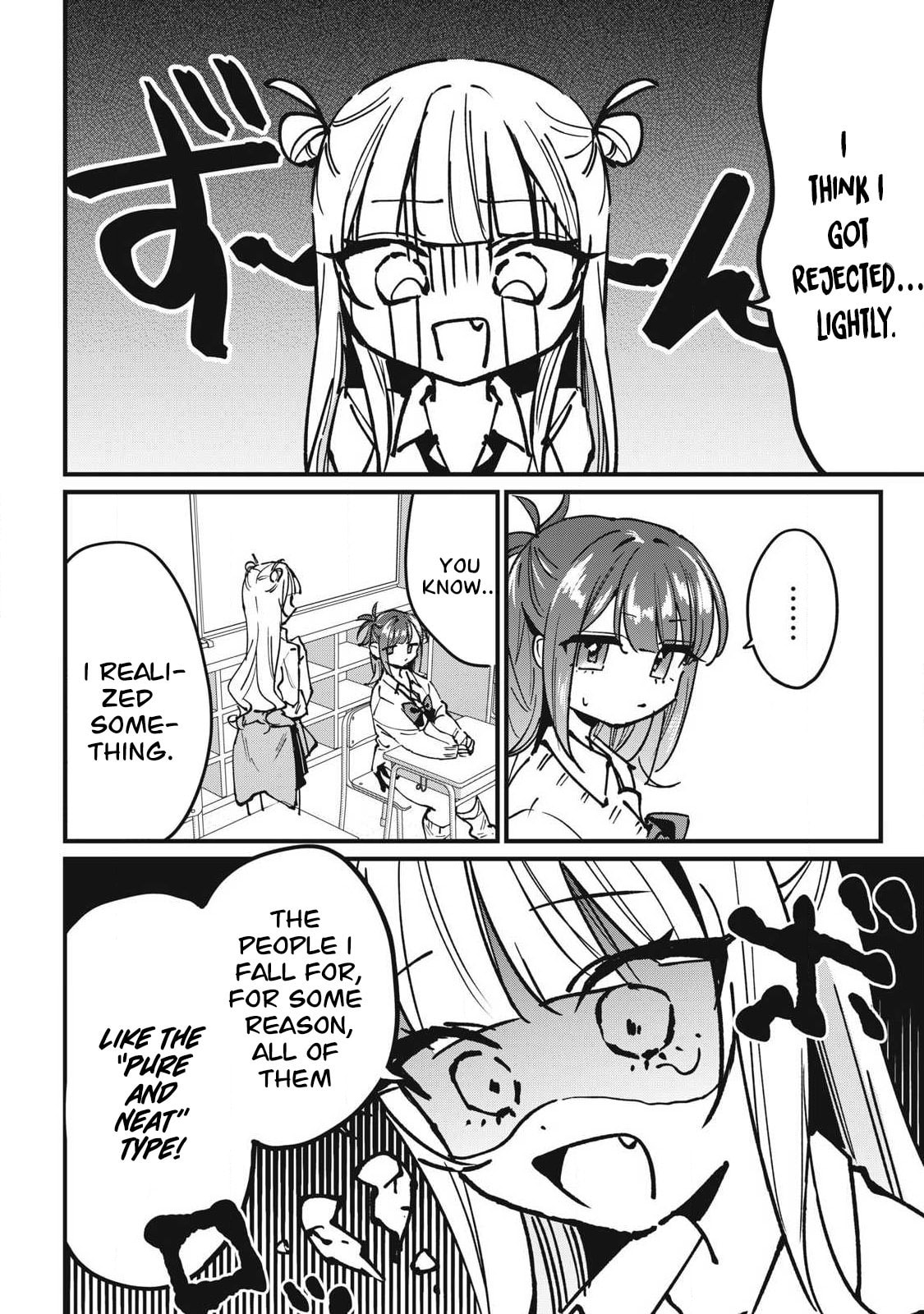 Hochiya-san wa Amari Aru Chapter 9 page 10 - 