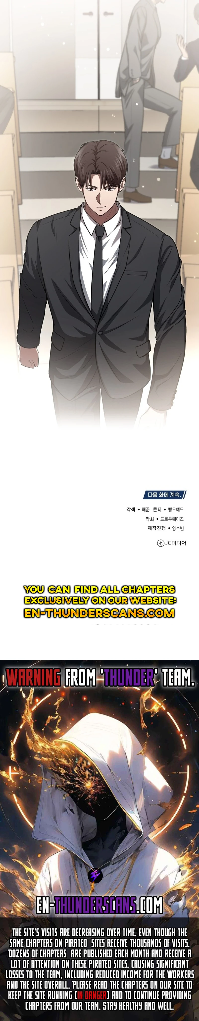 Hoegwi Doctor neun Joyonghi Salgo Sipeotda Chapter 1 page 18 - 