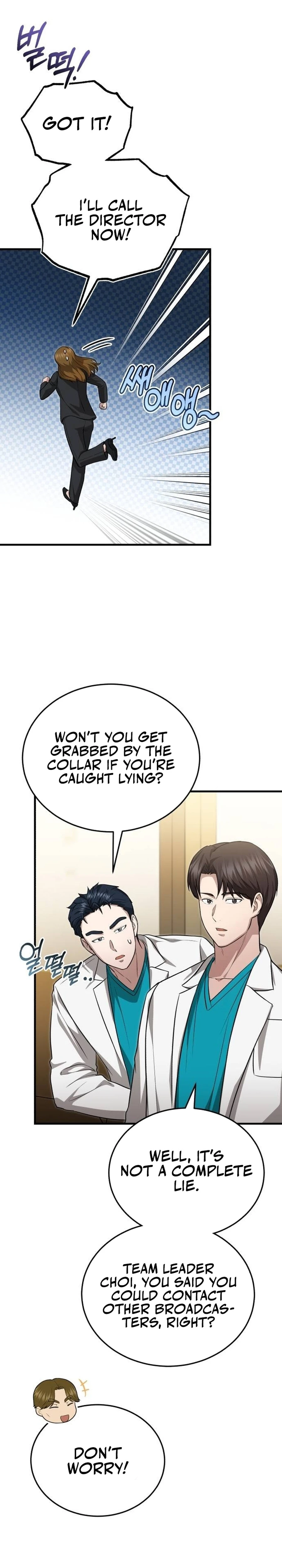 Hoegwi Doctor neun Joyonghi Salgo Sipeotda Chapter 16 page 13 - 