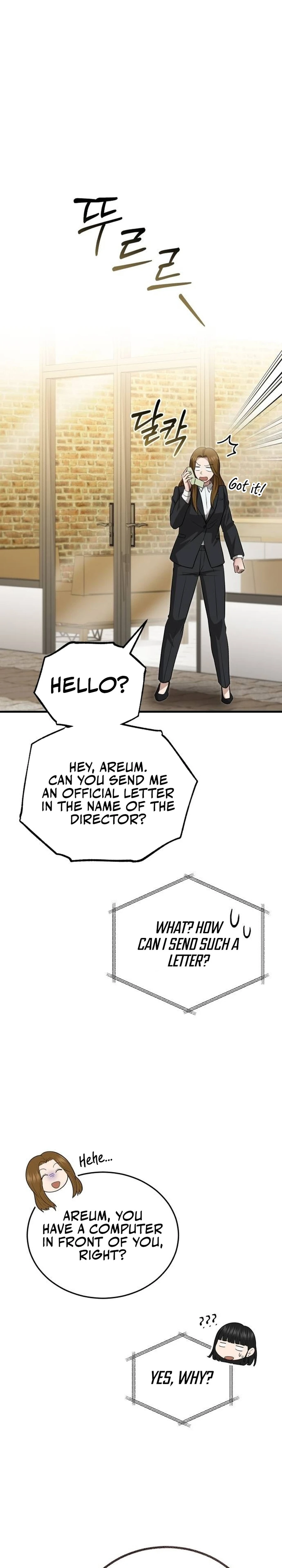 Hoegwi Doctor neun Joyonghi Salgo Sipeotda Chapter 16 page 14 - 