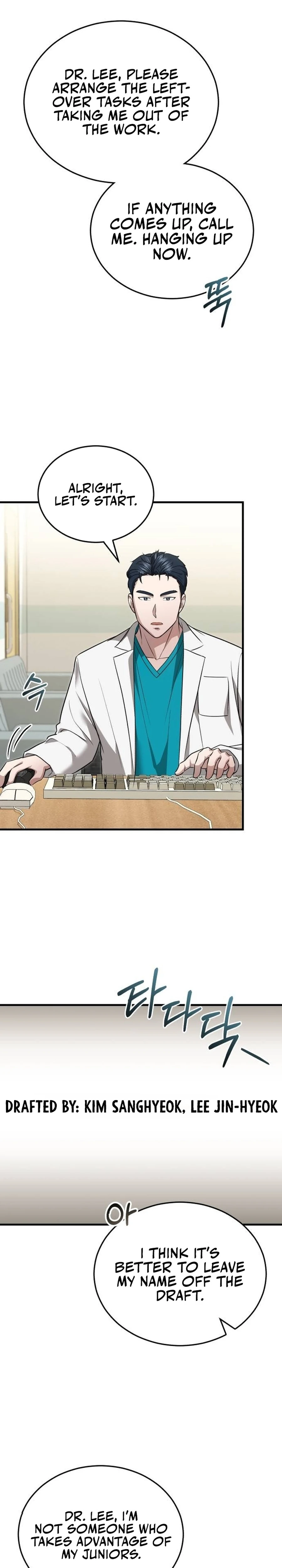 Hoegwi Doctor neun Joyonghi Salgo Sipeotda Chapter 16 page 17 - 
