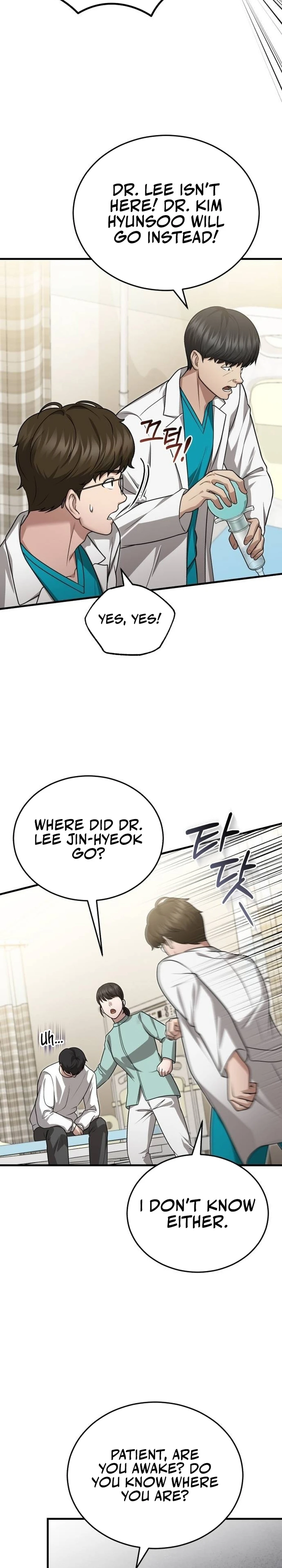 Hoegwi Doctor neun Joyonghi Salgo Sipeotda Chapter 16 page 20 - 