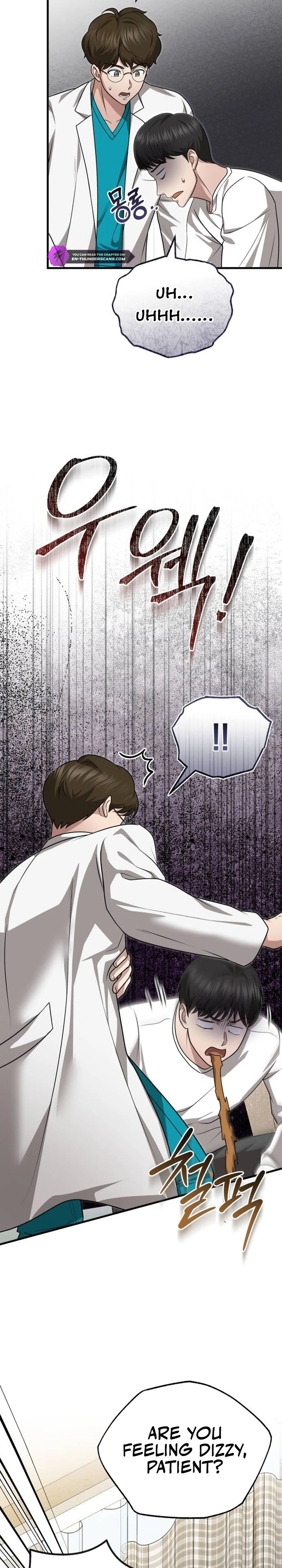 Hoegwi Doctor neun Joyonghi Salgo Sipeotda Chapter 16 page 21 - 